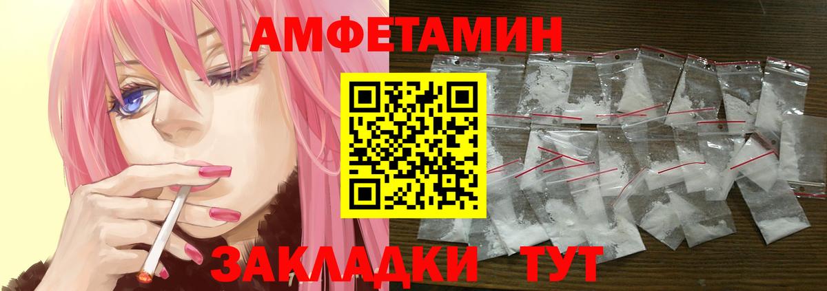 Каннабис Кизилюрт