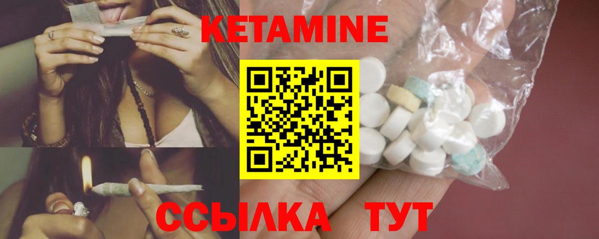 ГАШ  Кизилюрт  Вход с VPN  Меф МЯУ МЯУ   APVP СОЛЬ кристаллы  Меф  Бошки Шишки 