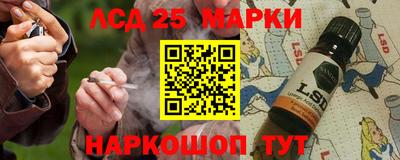 крисы Краснознаменск