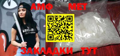 крисы Краснознаменск
