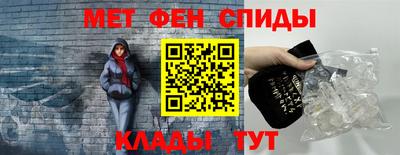 марки nbome Краснодар
