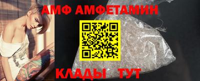 марки nbome Краснодар