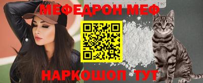 марки nbome Краснодар
