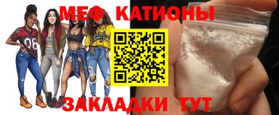 марки nbome Краснодар